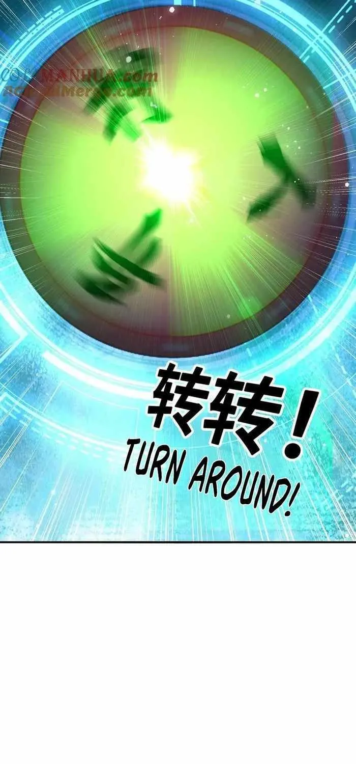 Leveling Up By Killing Gods Chapter 3 page 16 - 