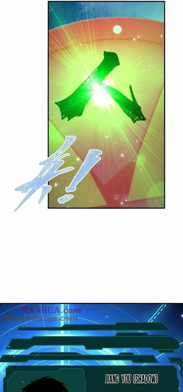 Leveling Up By Killing Gods Chapter 3 page 18 - 