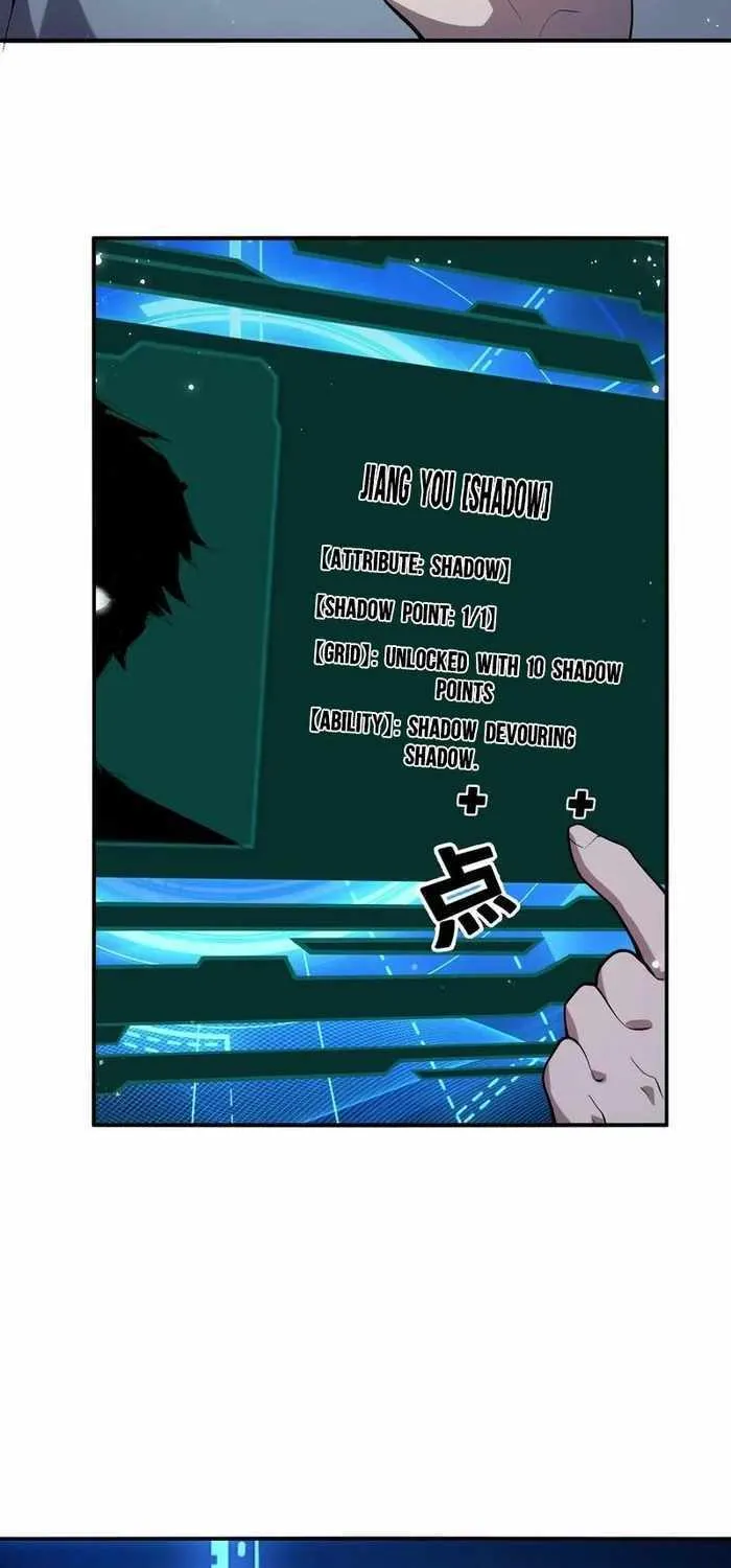 Leveling Up By Killing Gods Chapter 3 page 20 - 