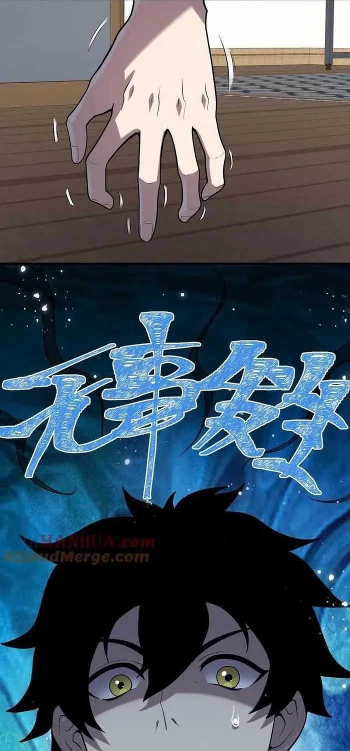 Leveling Up By Killing Gods Chapter 3 page 48 - 
