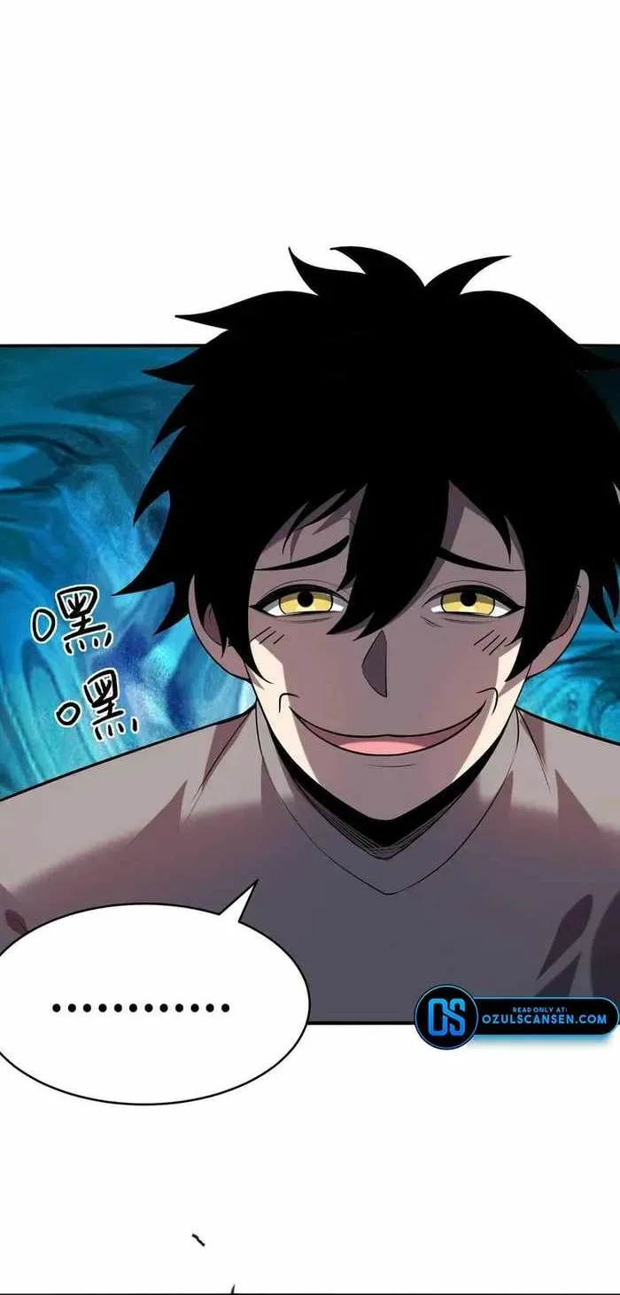 Leveling Up By Killing Gods Chapter 3 page 9 - 