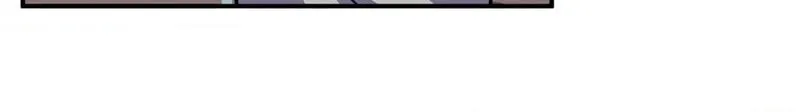 Leveling Up By Killing Gods Chapter 30 page 40 - 