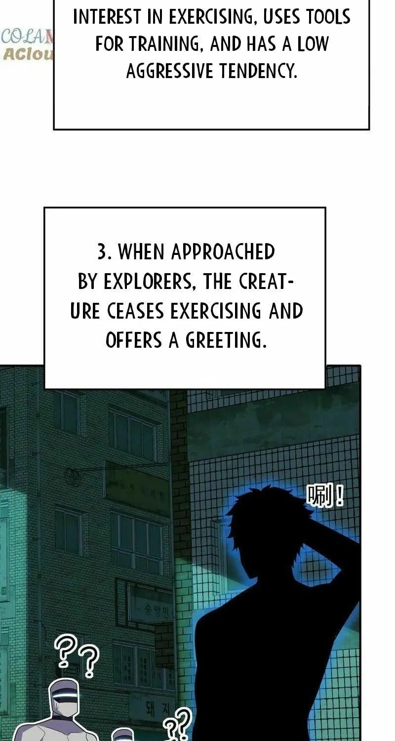 Leveling Up By Killing Gods Chapter 31 page 32 - 
