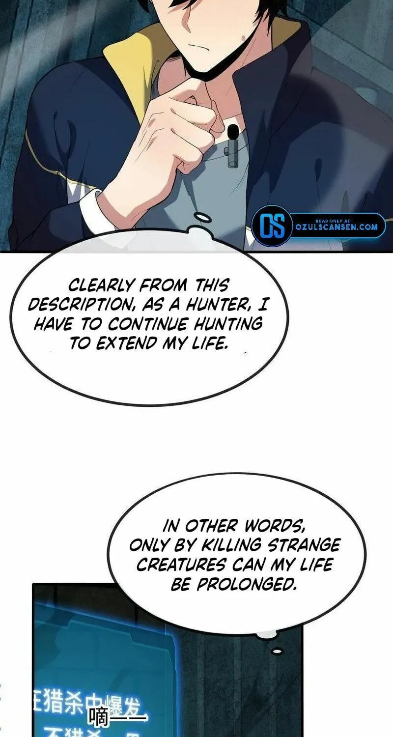 Leveling Up By Killing Gods Chapter 32 page 12 - 