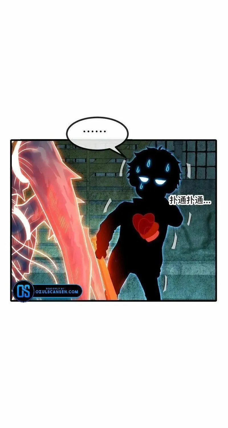 Leveling Up By Killing Gods Chapter 32 page 36 - 