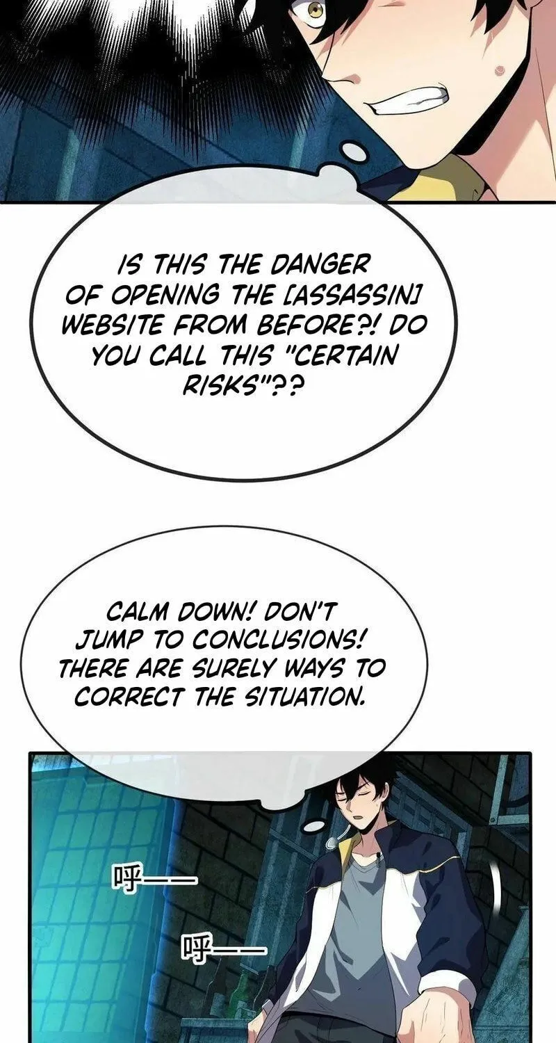 Leveling Up By Killing Gods Chapter 32 page 9 - 