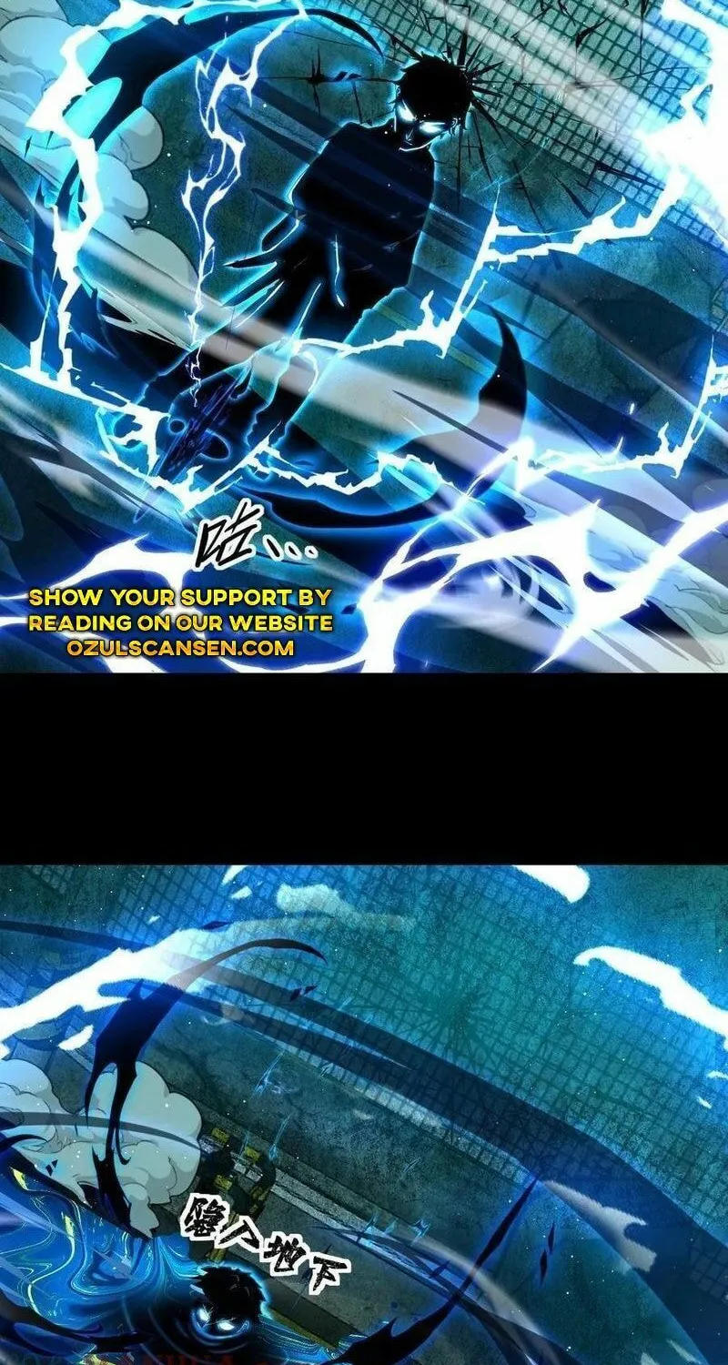 Leveling Up By Killing Gods Chapter 33 page 33 - 