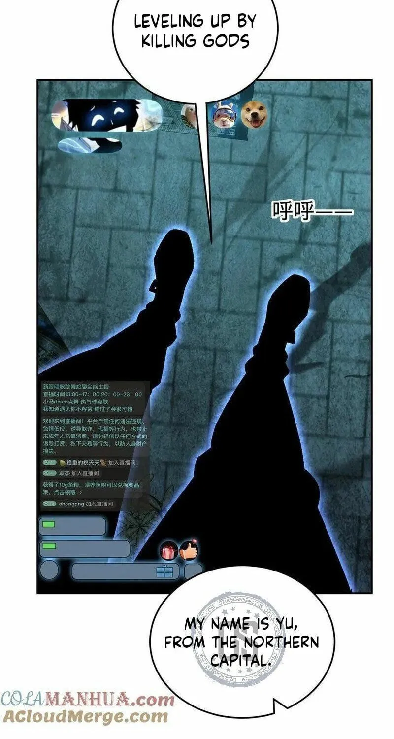 Leveling Up By Killing Gods Chapter 34 page 15 - 