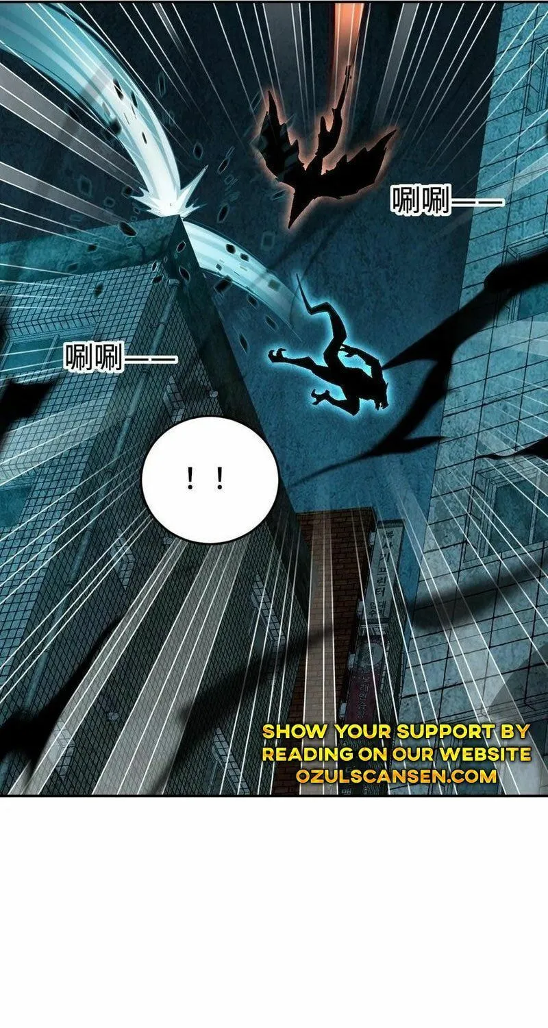 Leveling Up By Killing Gods Chapter 34 page 17 - 