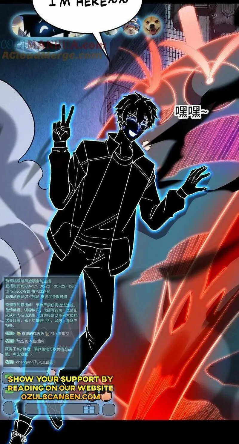 Leveling Up By Killing Gods Chapter 34 page 43 - 