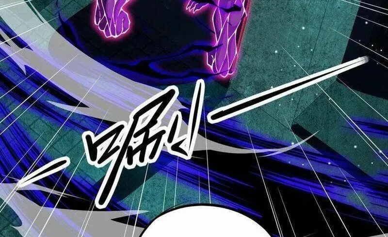 Leveling Up By Killing Gods Chapter 36 page 46 - 