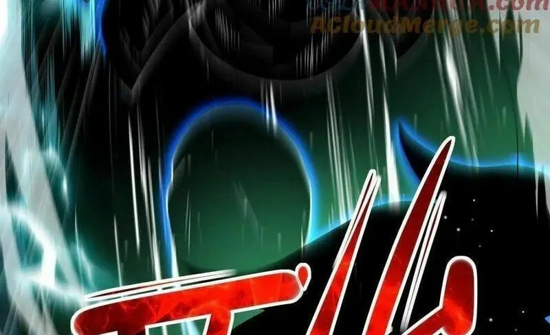 Leveling Up By Killing Gods Chapter 36 page 49 - 