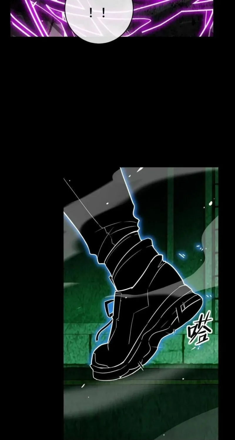 Leveling Up By Killing Gods Chapter 39 page 17 - 