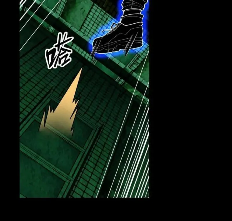 Leveling Up By Killing Gods Chapter 39 page 27 - 
