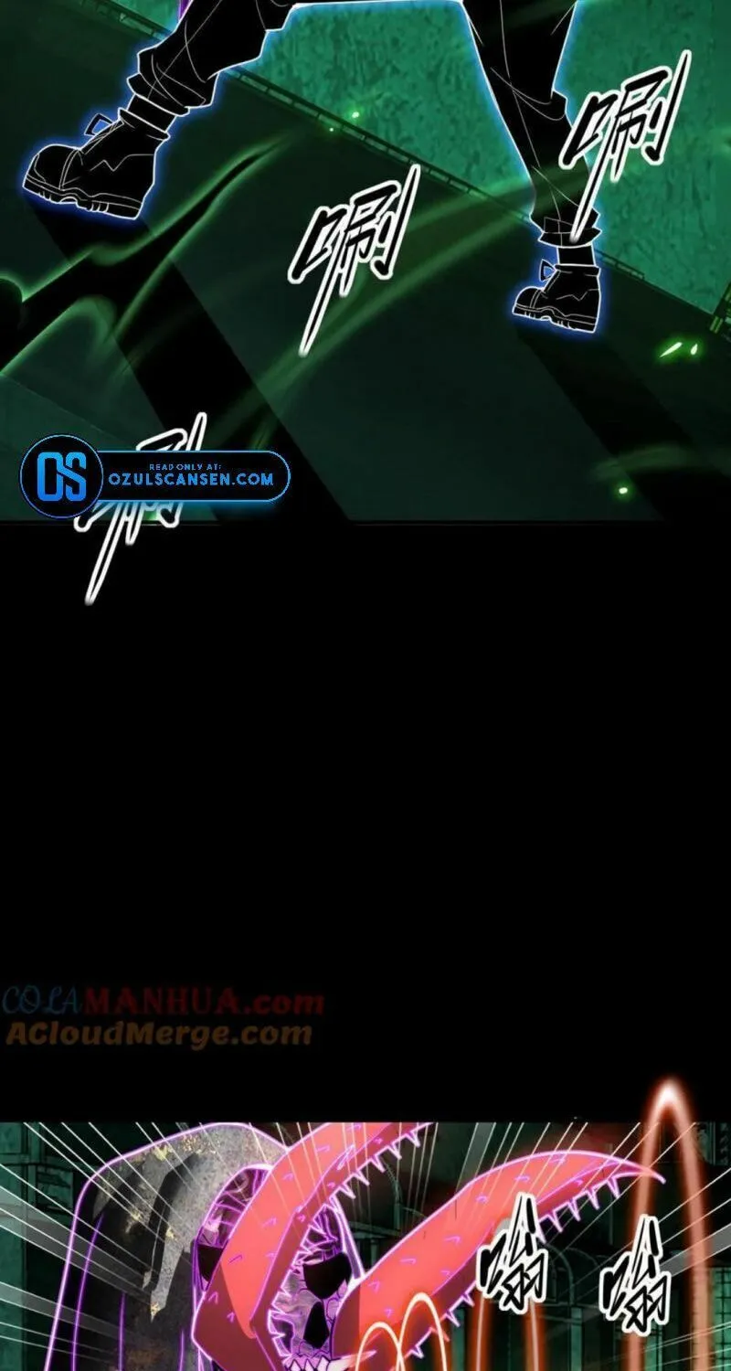 Leveling Up By Killing Gods Chapter 39 page 34 - 