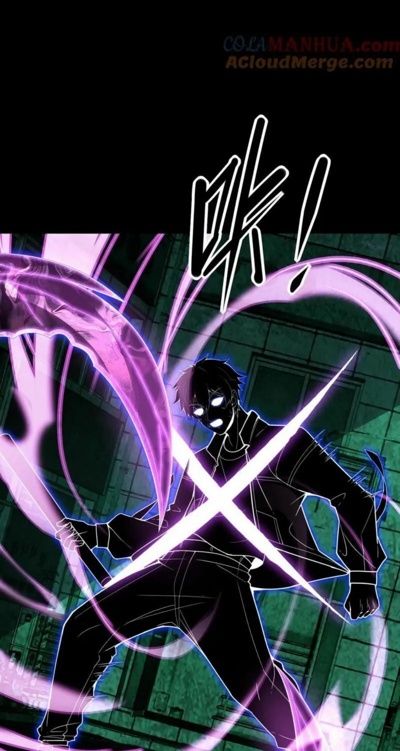 Leveling Up By Killing Gods Chapter 39 page 37 - 
