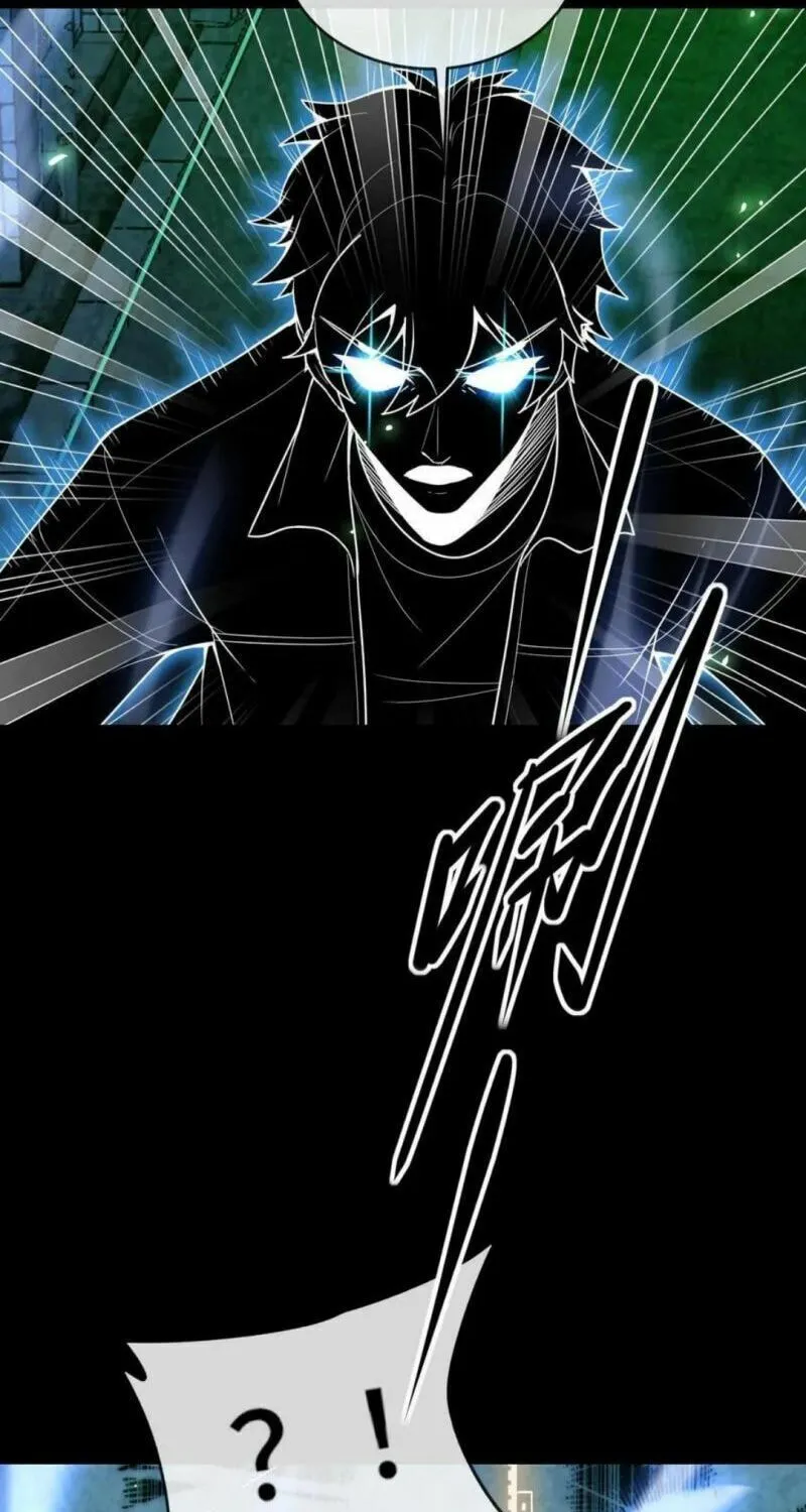 Leveling Up By Killing Gods Chapter 39 page 9 - 