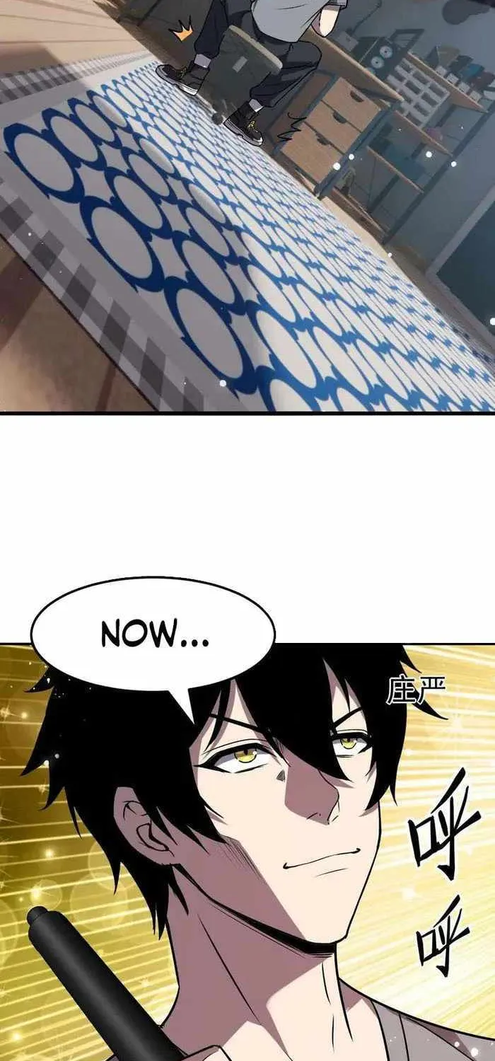 Leveling Up By Killing Gods Chapter 4 page 15 - 