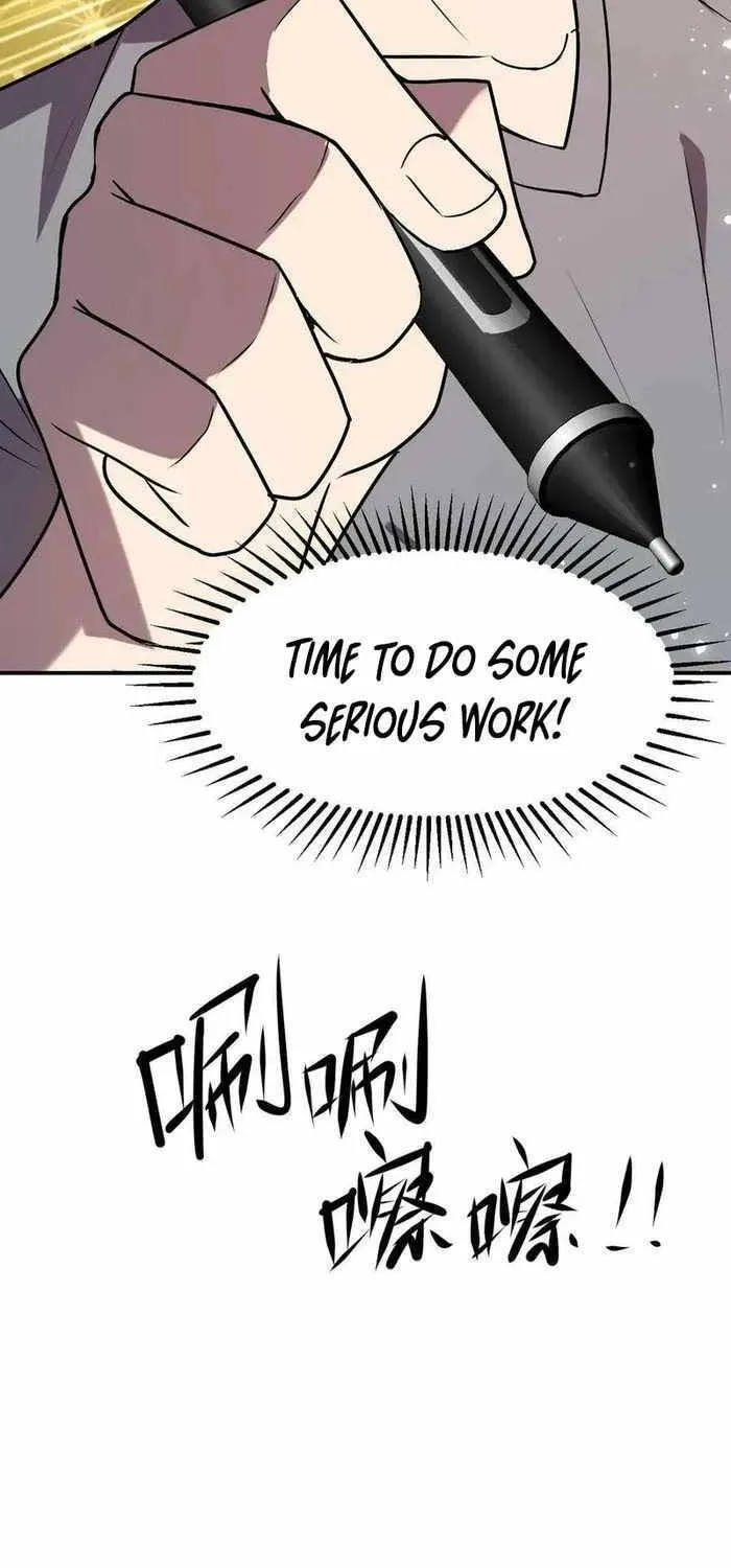 Leveling Up By Killing Gods Chapter 4 page 16 - 