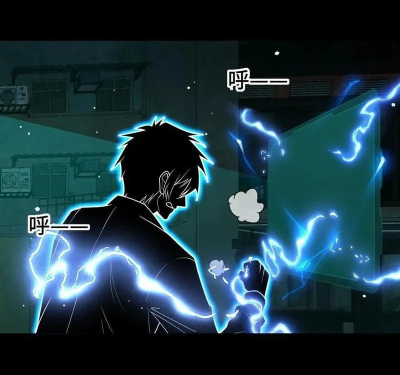 Leveling Up By Killing Gods Chapter 41 page 19 - 