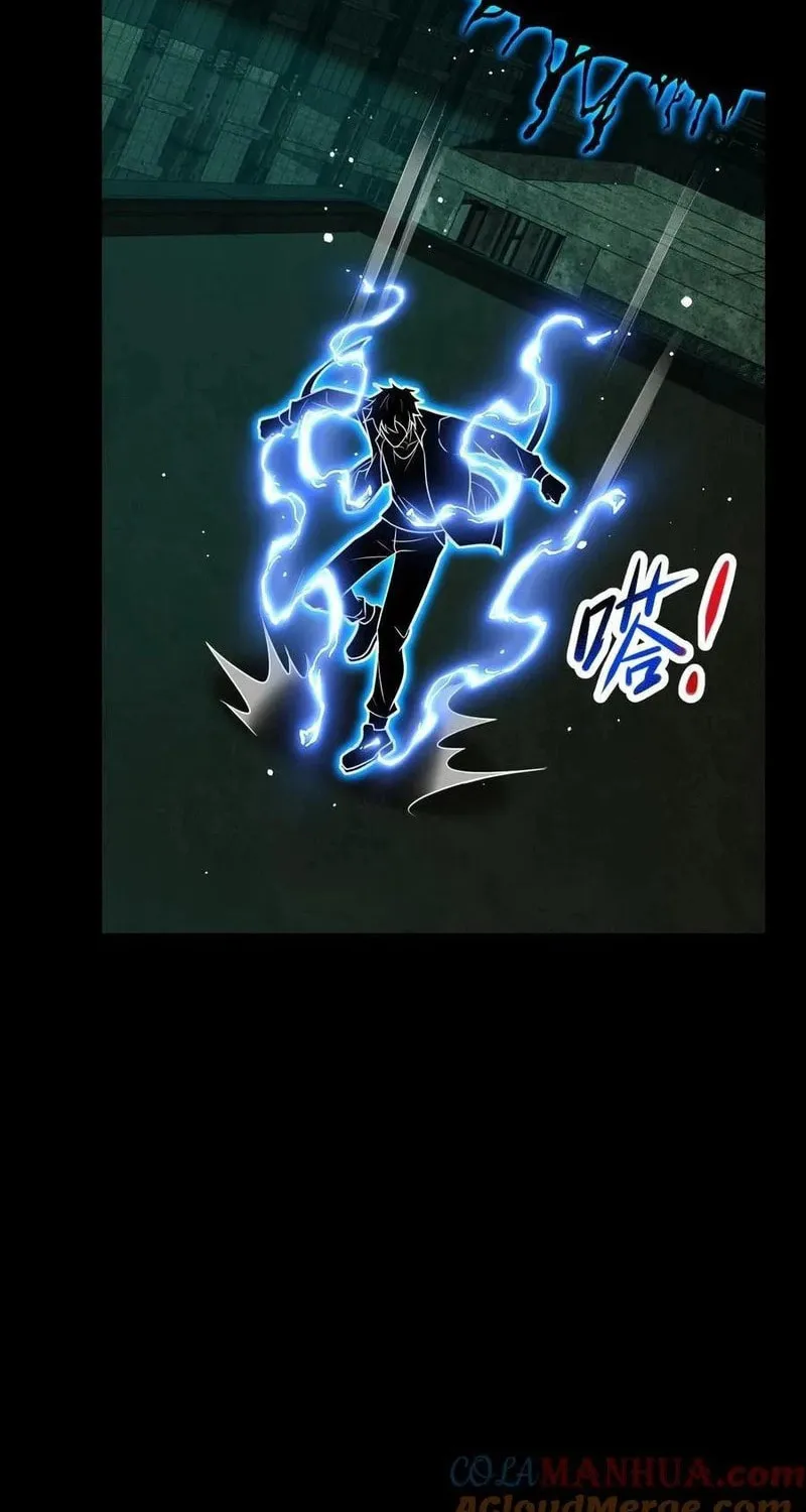 Leveling Up By Killing Gods Chapter 41 page 35 - 