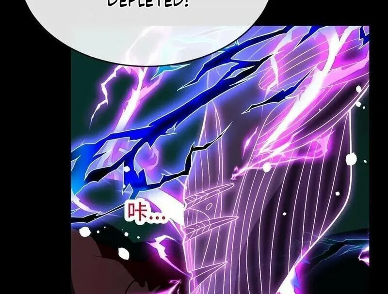 Leveling Up By Killing Gods Chapter 41 page 44 - 