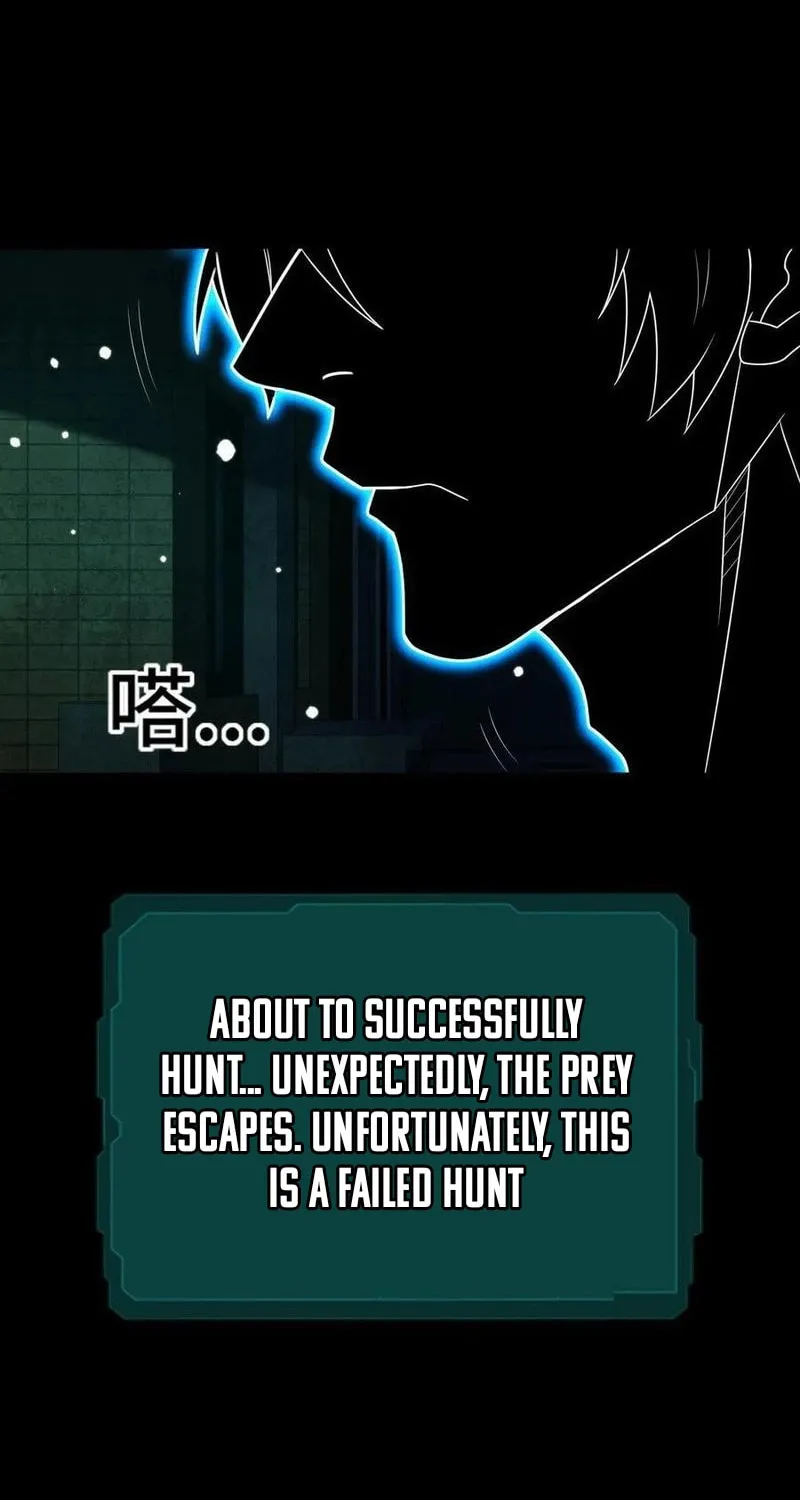 Leveling Up By Killing Gods Chapter 41 page 9 - 
