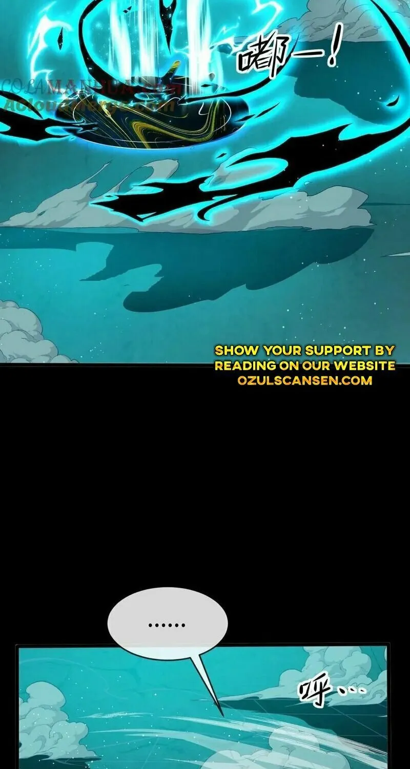 Leveling Up By Killing Gods Chapter 42 page 11 - 