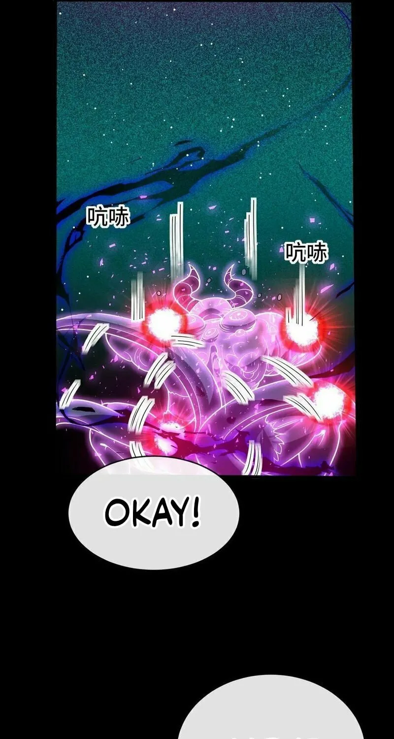 Leveling Up By Killing Gods Chapter 42 page 17 - 