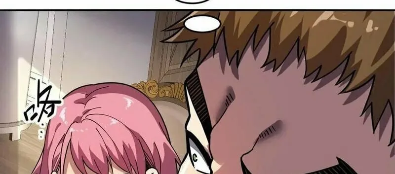 Leveling Up By Killing Gods Chapter 43 page 25 - 