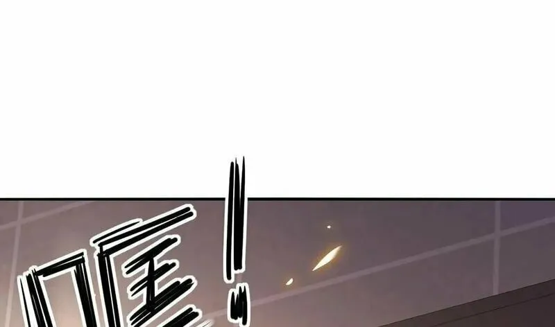Leveling Up By Killing Gods Chapter 43 page 34 - 