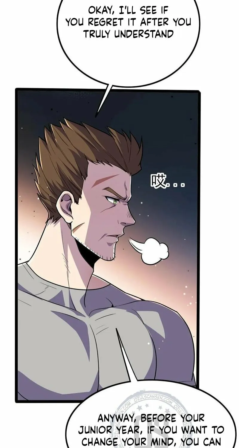 Leveling Up By Killing Gods Chapter 45 page 12 - 