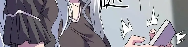 Leveling Up By Killing Gods Chapter 46 page 13 - 