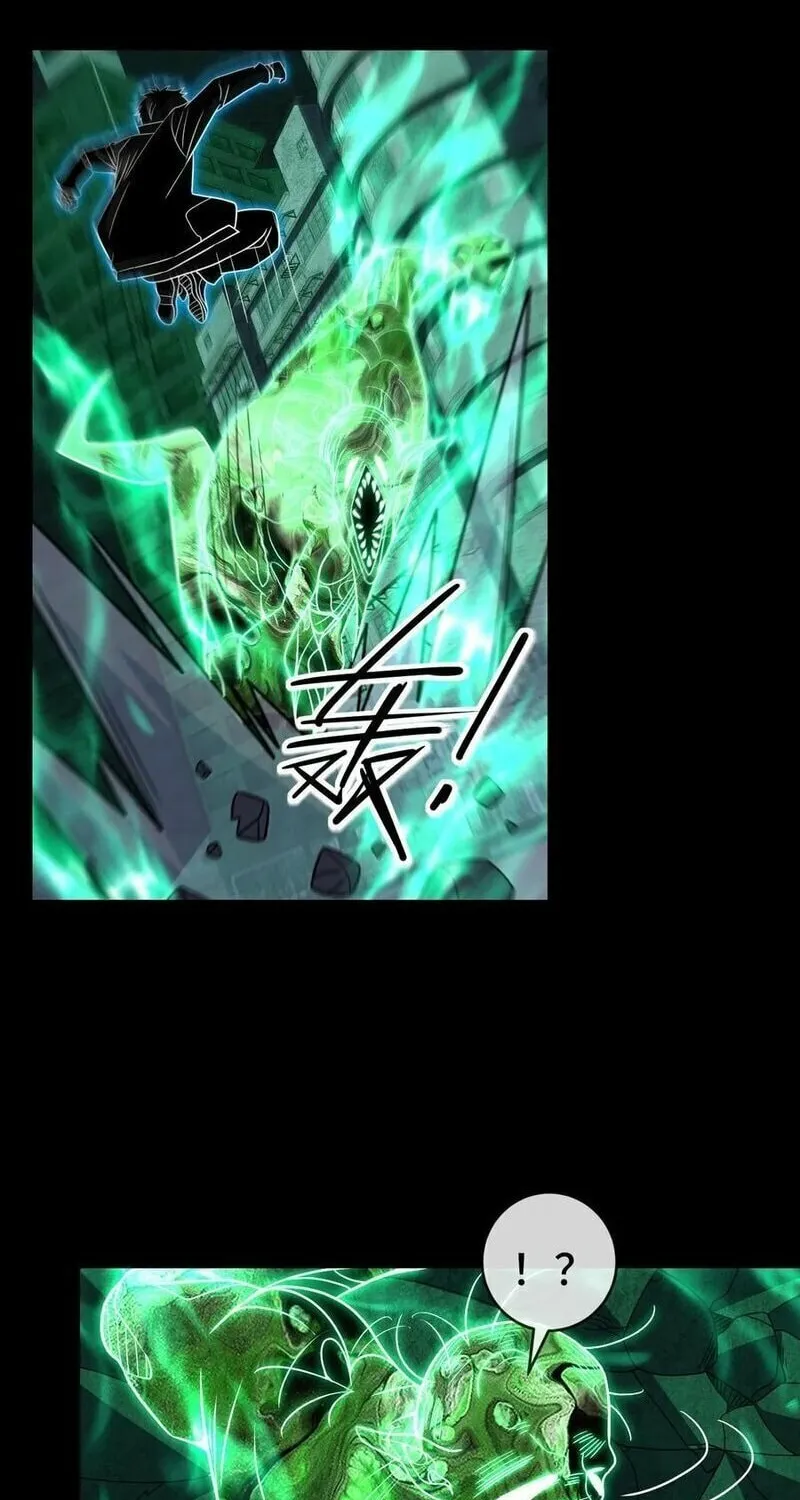 Leveling Up By Killing Gods Chapter 47 page 12 - 