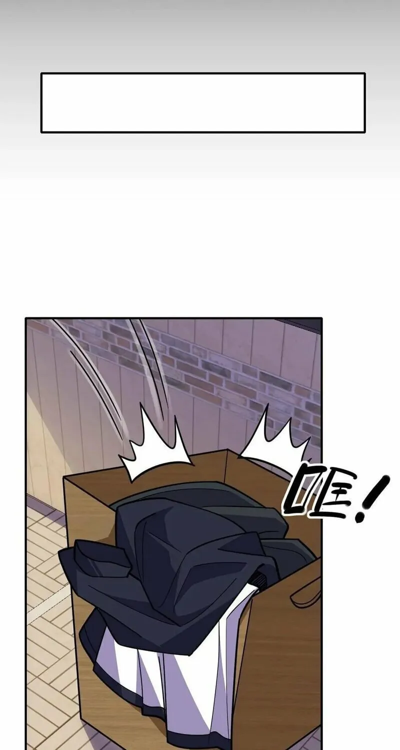 Leveling Up By Killing Gods Chapter 47 page 21 - 