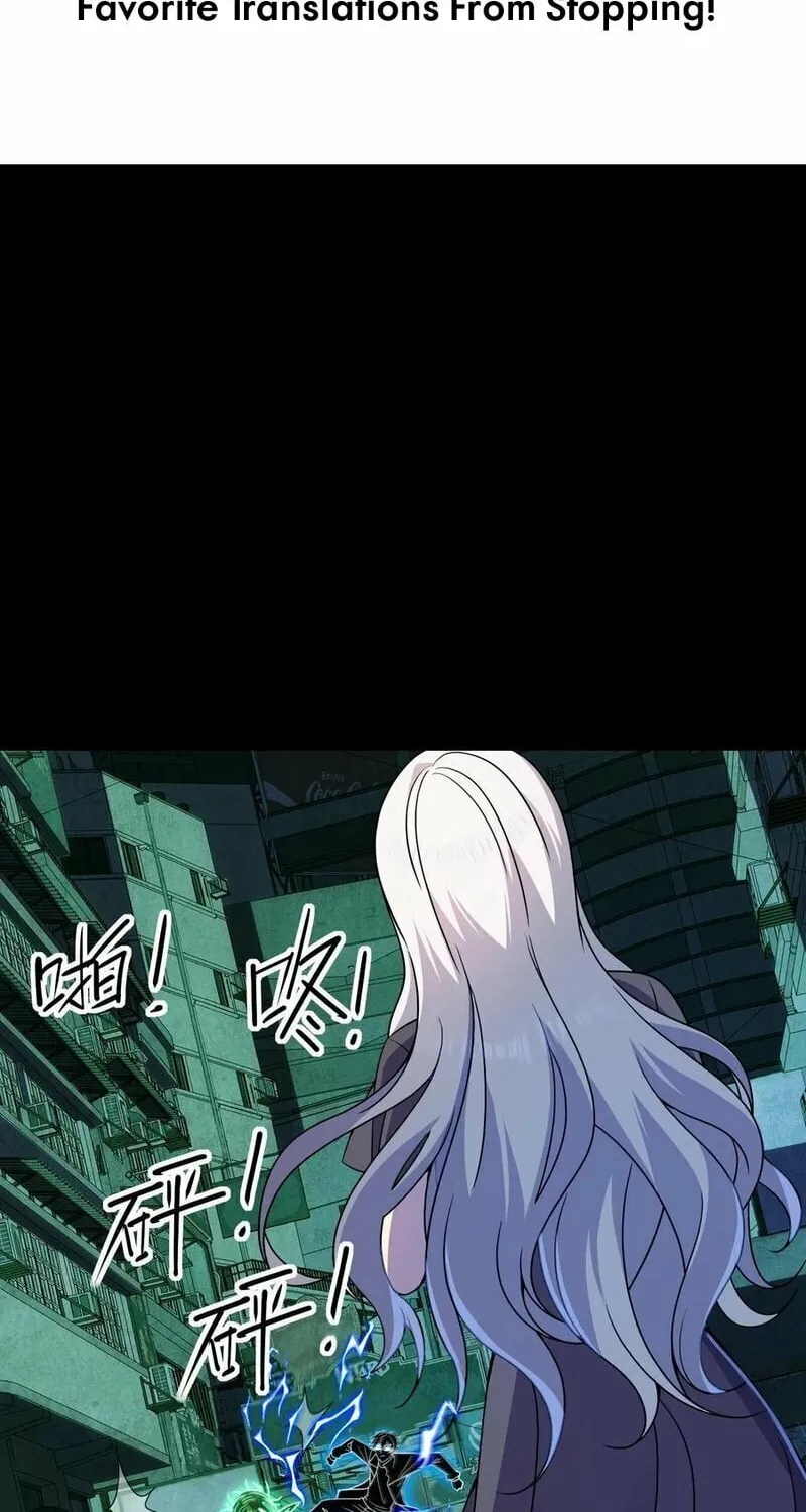 Leveling Up By Killing Gods Chapter 47 page 6 - 
