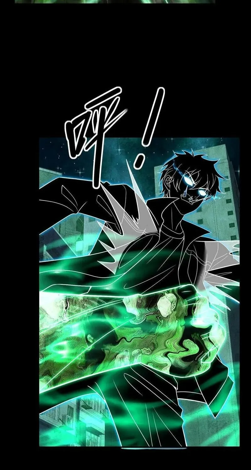 Leveling Up By Killing Gods Chapter 47 page 9 - 