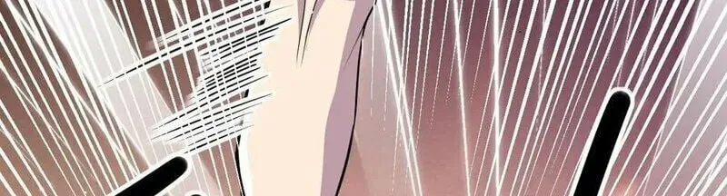 Leveling Up By Killing Gods Chapter 48 page 25 - 
