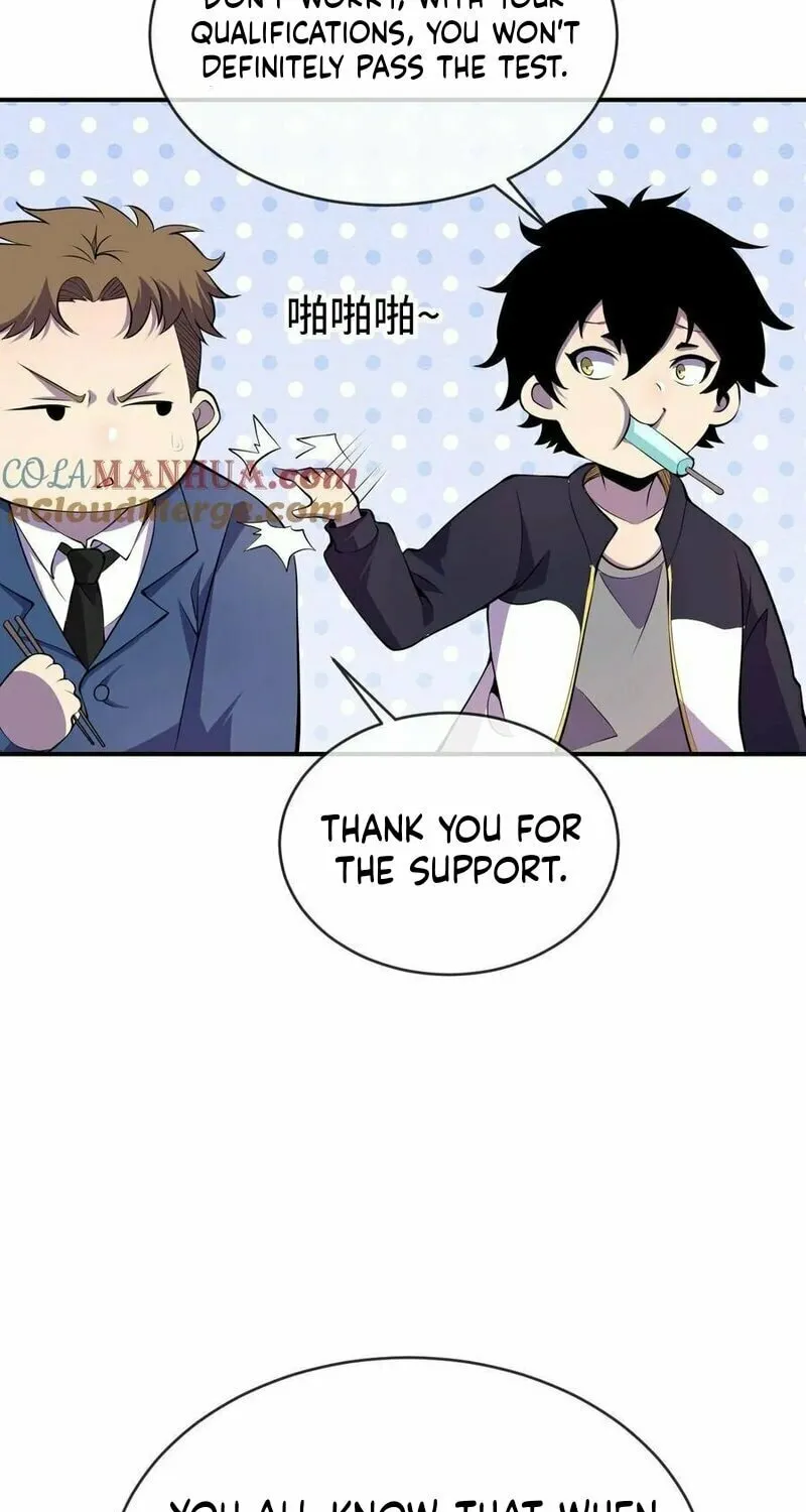 Leveling Up By Killing Gods Chapter 49 page 23 - 