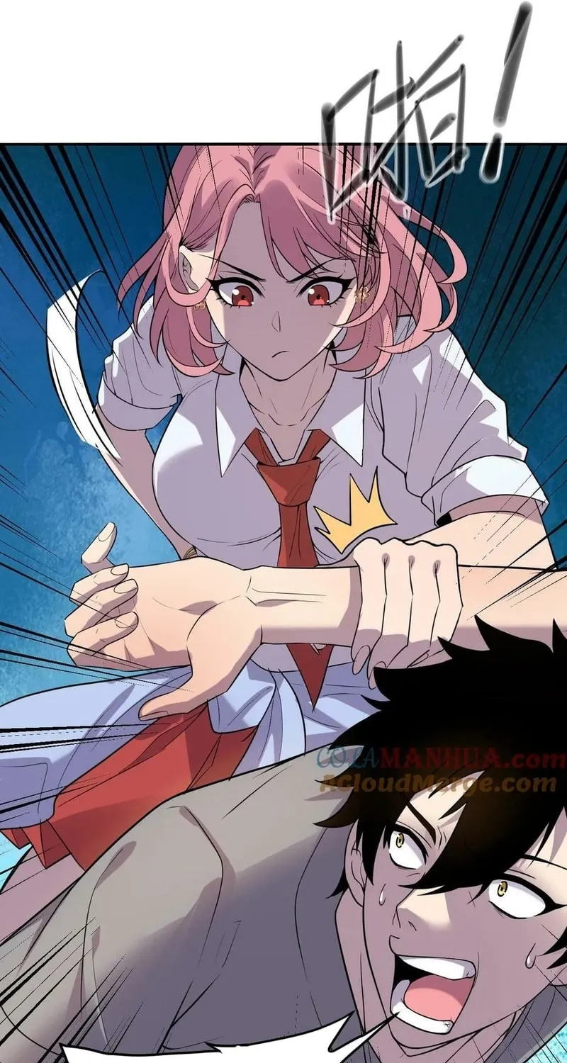 Leveling Up By Killing Gods Chapter 5 page 12 - 