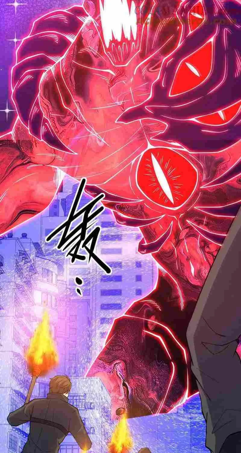Leveling Up By Killing Gods Chapter 64 page 29 - 