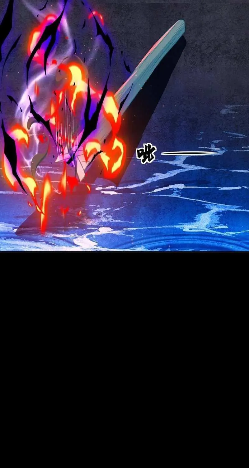 Leveling Up By Killing Gods Chapter 65 page 31 - 