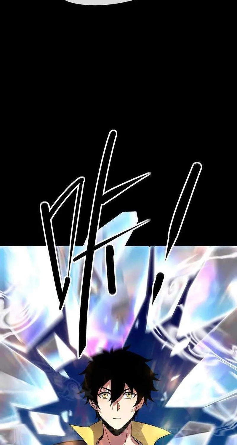 Leveling Up By Killing Gods Chapter 66 page 29 - 