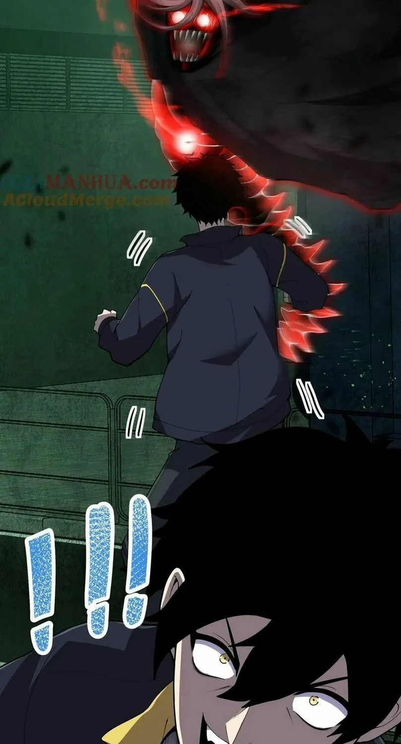 Leveling Up By Killing Gods Chapter 7 page 17 - 