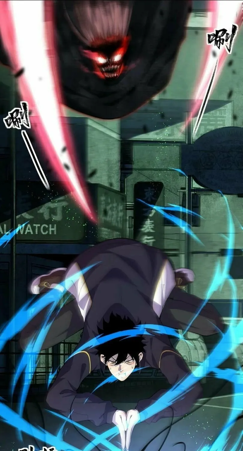 Leveling Up By Killing Gods Chapter 7 page 25 - 
