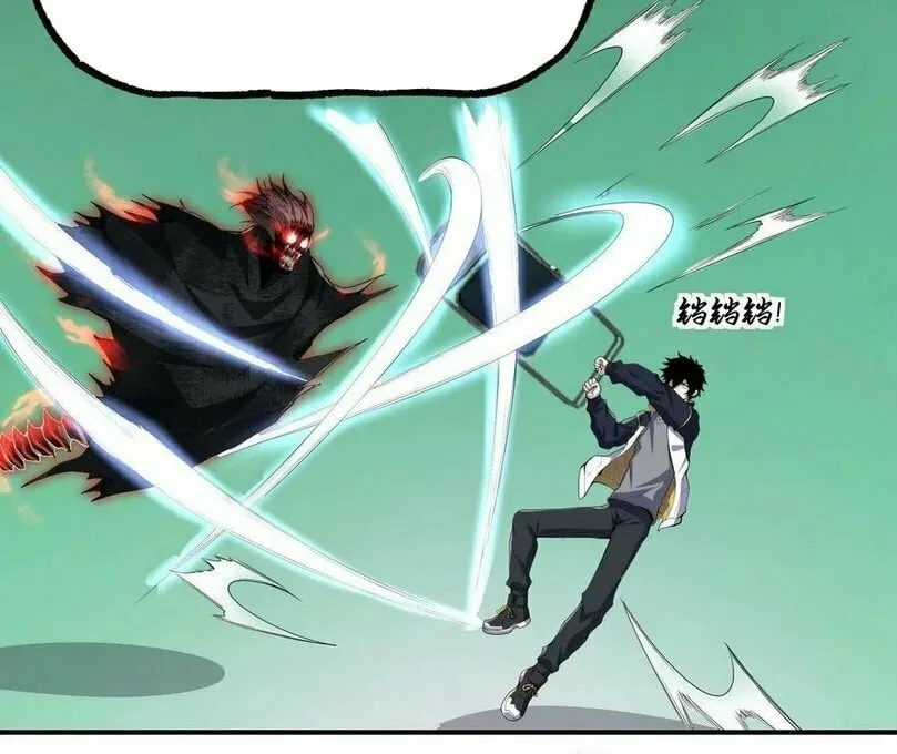 Leveling Up By Killing Gods Chapter 7 page 34 - 