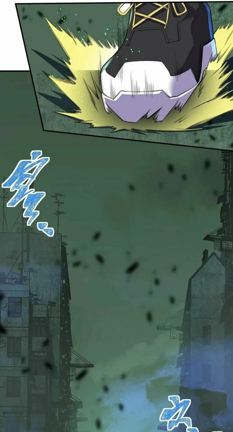 Leveling Up By Killing Gods Chapter 7 page 5 - 