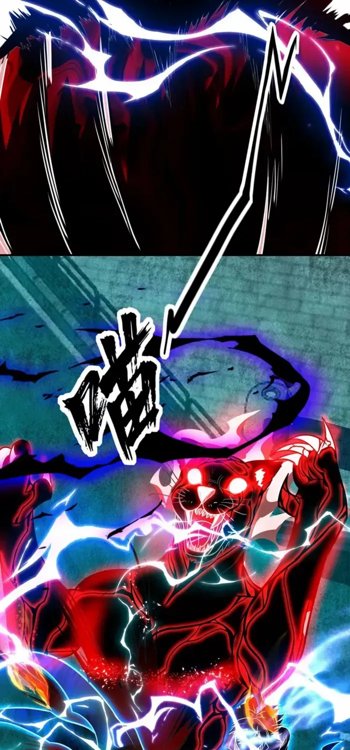 Leveling Up By Killing Gods Chapter 72 page 20 - 