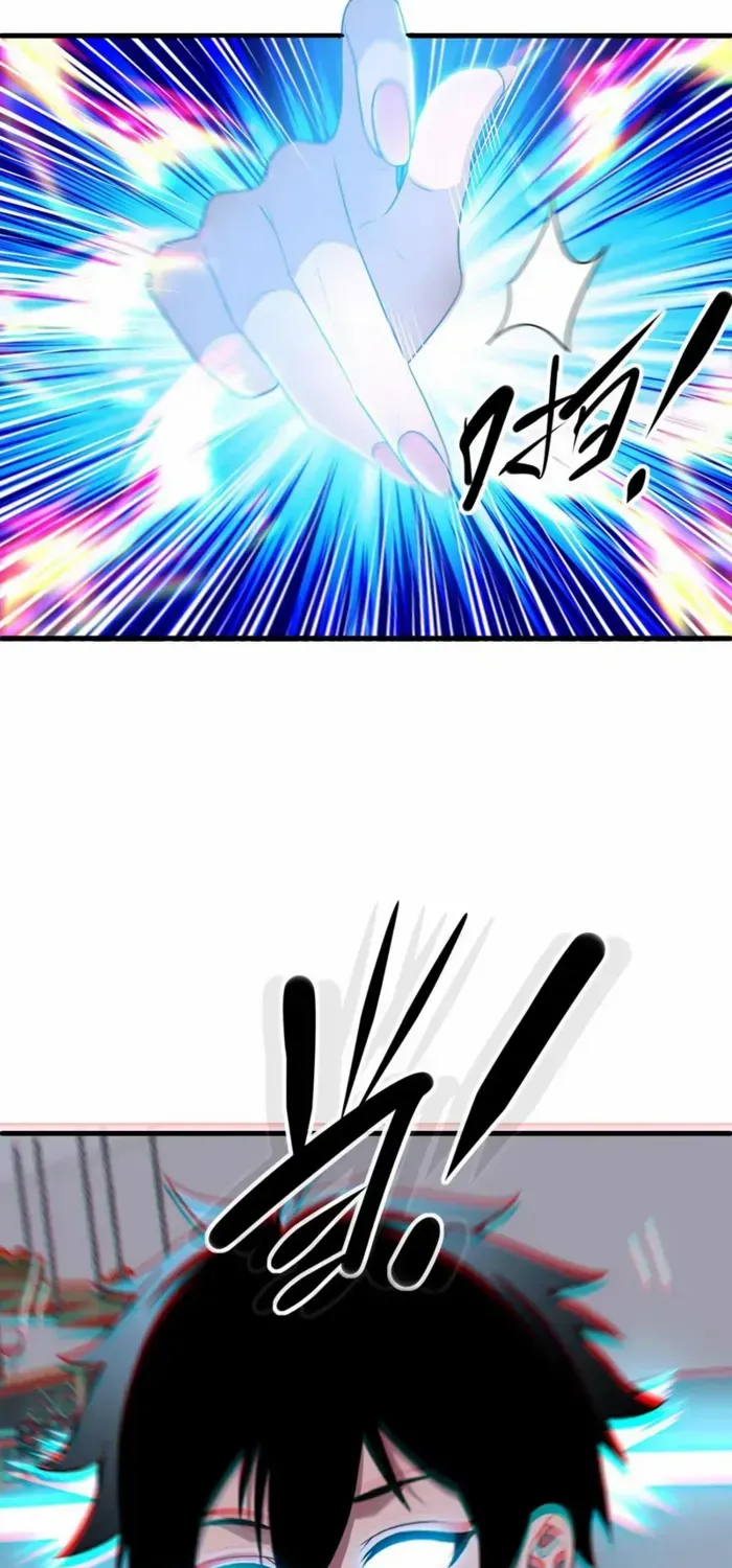 Leveling Up By Killing Gods Chapter 74 page 6 - 