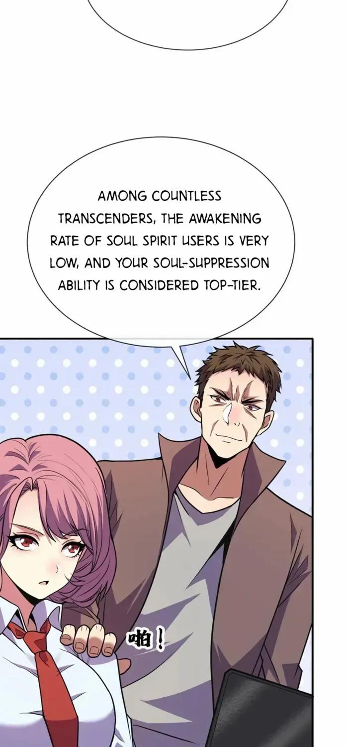 Leveling Up By Killing Gods Chapter 75 page 8 - 